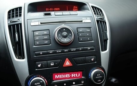 KIA cee'd I рестайлинг, 2012 год, 795 000 рублей, 11 фотография
