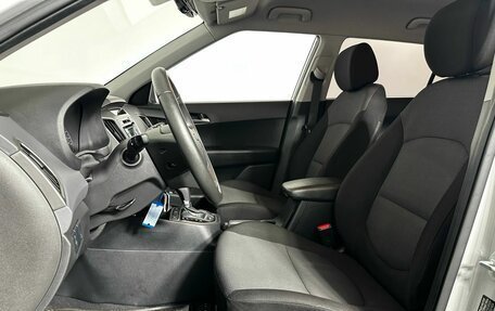 Hyundai Creta I рестайлинг, 2016 год, 1 650 000 рублей, 16 фотография