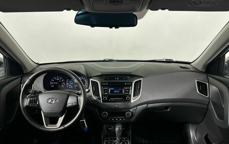 Hyundai Creta I рестайлинг, 2016 год, 1 650 000 рублей, 15 фотография