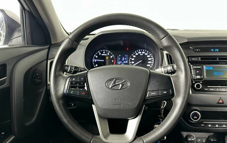 Hyundai Creta I рестайлинг, 2016 год, 1 650 000 рублей, 13 фотография