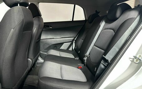 Hyundai Creta I рестайлинг, 2016 год, 1 650 000 рублей, 17 фотография