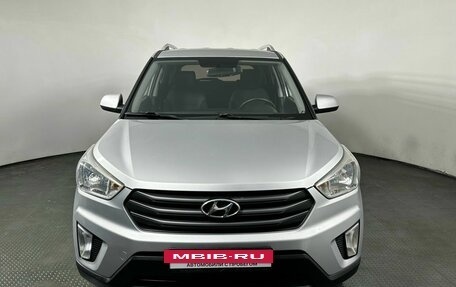 Hyundai Creta I рестайлинг, 2016 год, 1 650 000 рублей, 2 фотография