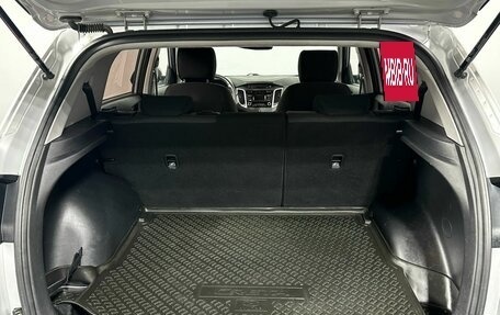 Hyundai Creta I рестайлинг, 2016 год, 1 650 000 рублей, 10 фотография