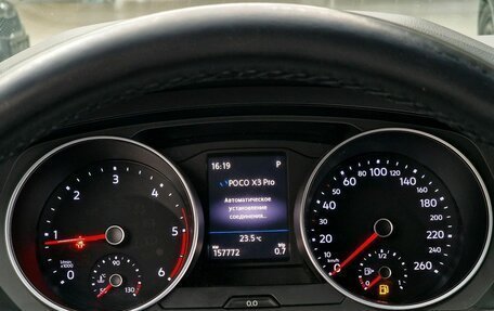 Volkswagen Tiguan II, 2017 год, 2 390 000 рублей, 14 фотография