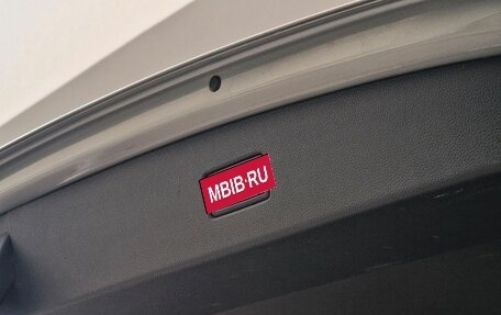 Volkswagen Tiguan II, 2017 год, 2 390 000 рублей, 25 фотография