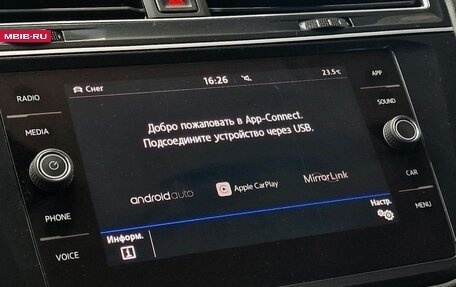 Volkswagen Tiguan II, 2017 год, 2 390 000 рублей, 17 фотография