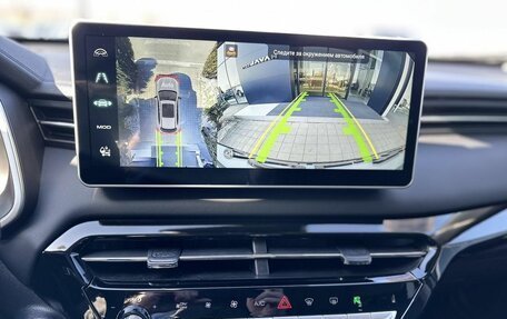 Haval Jolion, 2026 год, 2 799 000 рублей, 19 фотография