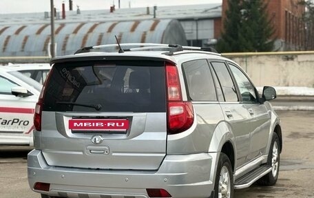 Great Wall Hover H3 I, 2014 год, 900 000 рублей, 7 фотография