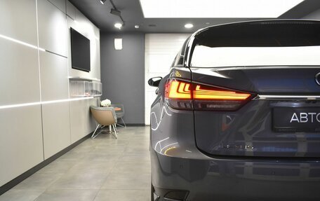 Lexus RX IV рестайлинг, 2020 год, 5 999 000 рублей, 7 фотография