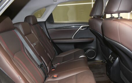 Lexus RX IV рестайлинг, 2020 год, 5 999 000 рублей, 12 фотография