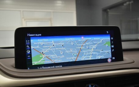 Lexus RX IV рестайлинг, 2020 год, 5 999 000 рублей, 24 фотография