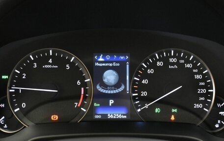 Lexus RX IV рестайлинг, 2020 год, 5 999 000 рублей, 26 фотография