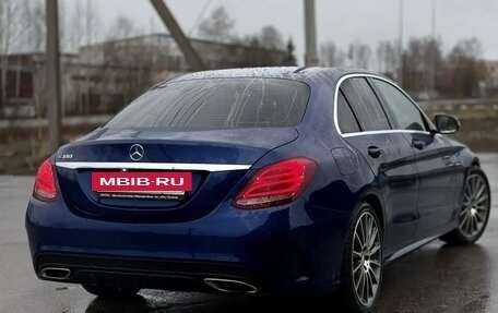 Mercedes-Benz C-Класс, 2015 год, 1 999 000 рублей, 4 фотография