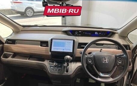 Honda Freed II, 2023 год, 1 472 000 рублей, 10 фотография