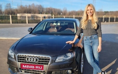 Audi A4, 2008 год, 1 350 000 рублей, 1 фотография