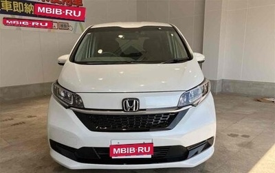 Honda Freed II, 2023 год, 1 472 000 рублей, 1 фотография