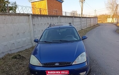 Ford Focus IV, 2003 год, 250 000 рублей, 1 фотография