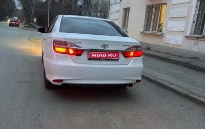 Toyota Camry, 2014 год, 1 590 000 рублей, 1 фотография