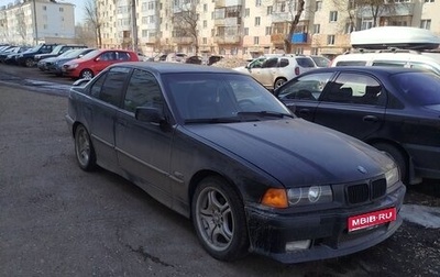 BMW 3 серия, 1998 год, 300 000 рублей, 1 фотография