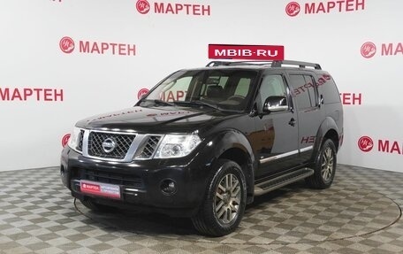 Nissan Pathfinder, 2013 год, 1 345 000 рублей, 1 фотография
