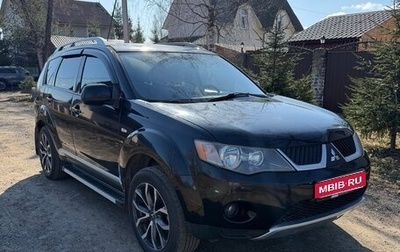 Mitsubishi Outlander III рестайлинг 3, 2006 год, 900 000 рублей, 1 фотография