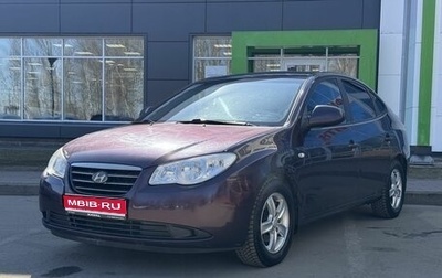 Hyundai Elantra IV, 2007 год, 461 000 рублей, 1 фотография
