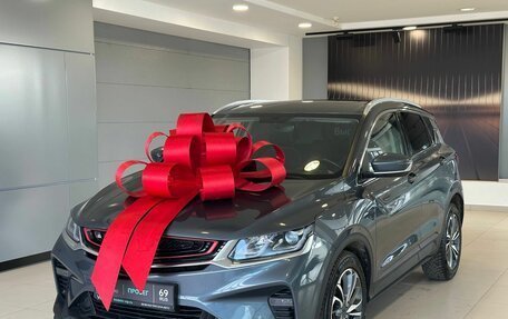 Geely Coolray I, 2021 год, 1 675 000 рублей, 1 фотография