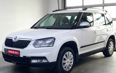 Skoda Yeti I рестайлинг, 2014 год, 1 399 000 рублей, 1 фотография