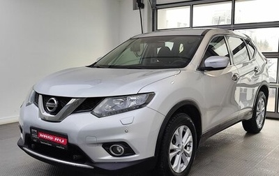 Nissan X-Trail, 2015 год, 1 649 000 рублей, 1 фотография