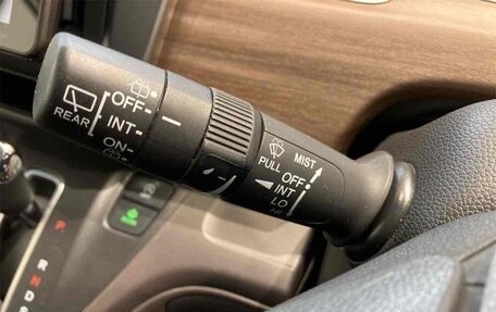 Honda Freed II, 2023 год, 1 472 000 рублей, 16 фотография