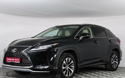Lexus RX IV рестайлинг, 2020 год, 5 149 000 рублей, 1 фотография