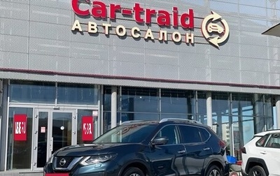 Nissan X-Trail, 2020 год, 2 439 000 рублей, 1 фотография
