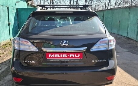 Lexus RX III, 2011 год, 1 950 000 рублей, 5 фотография