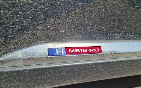 Lexus RX III, 2011 год, 1 950 000 рублей, 21 фотография