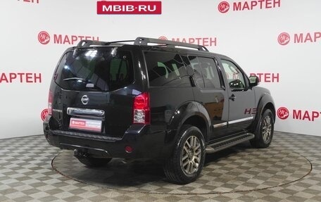 Nissan Pathfinder, 2013 год, 1 345 000 рублей, 5 фотография