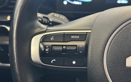 KIA Sportage IV рестайлинг, 2022 год, 3 497 000 рублей, 14 фотография