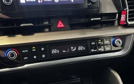 KIA Sportage IV рестайлинг, 2022 год, 3 497 000 рублей, 17 фотография