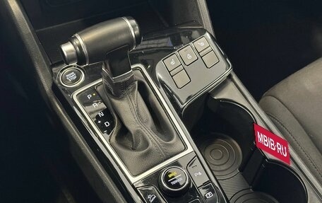 KIA Sportage IV рестайлинг, 2022 год, 3 497 000 рублей, 19 фотография