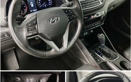 Hyundai Tucson III, 2018 год, 1 999 000 рублей, 22 фотография