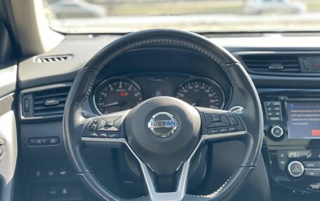 Nissan X-Trail, 2020 год, 2 439 000 рублей, 16 фотография