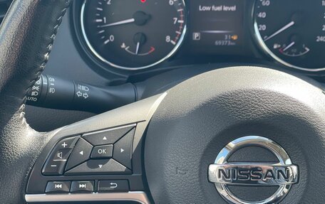 Nissan X-Trail, 2020 год, 2 439 000 рублей, 14 фотография