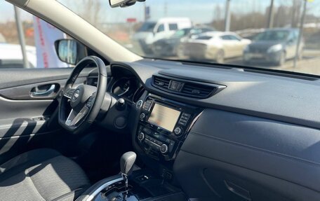 Nissan X-Trail, 2020 год, 2 439 000 рублей, 24 фотография