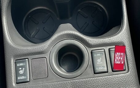 Nissan X-Trail, 2020 год, 2 439 000 рублей, 21 фотография