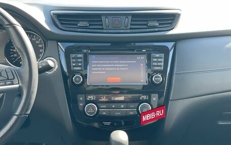 Nissan X-Trail, 2020 год, 2 439 000 рублей, 22 фотография