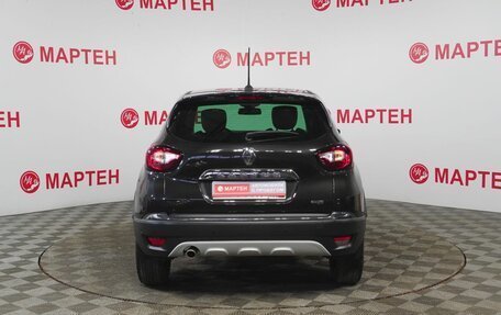 Renault Kaptur I рестайлинг, 2020 год, 1 850 000 рублей, 6 фотография