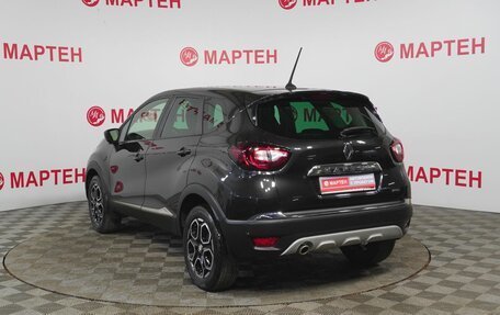 Renault Kaptur I рестайлинг, 2020 год, 1 850 000 рублей, 7 фотография