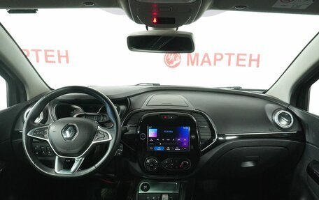 Renault Kaptur I рестайлинг, 2020 год, 1 850 000 рублей, 15 фотография