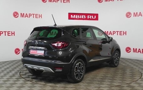 Renault Kaptur I рестайлинг, 2020 год, 1 850 000 рублей, 5 фотография