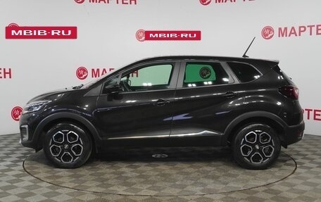 Renault Kaptur I рестайлинг, 2020 год, 1 850 000 рублей, 8 фотография