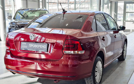 Volkswagen Polo VI (EU Market), 2018 год, 1 417 900 рублей, 9 фотография